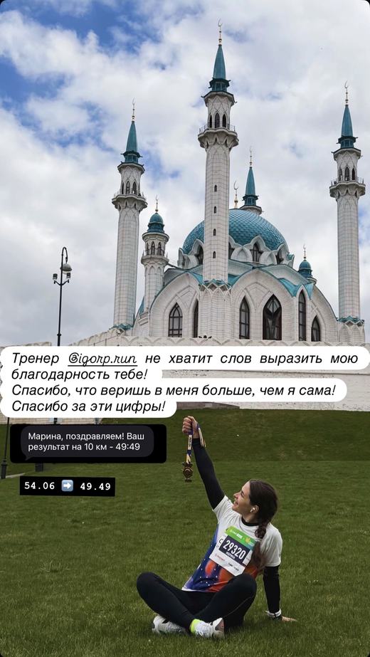 Отзыв 5